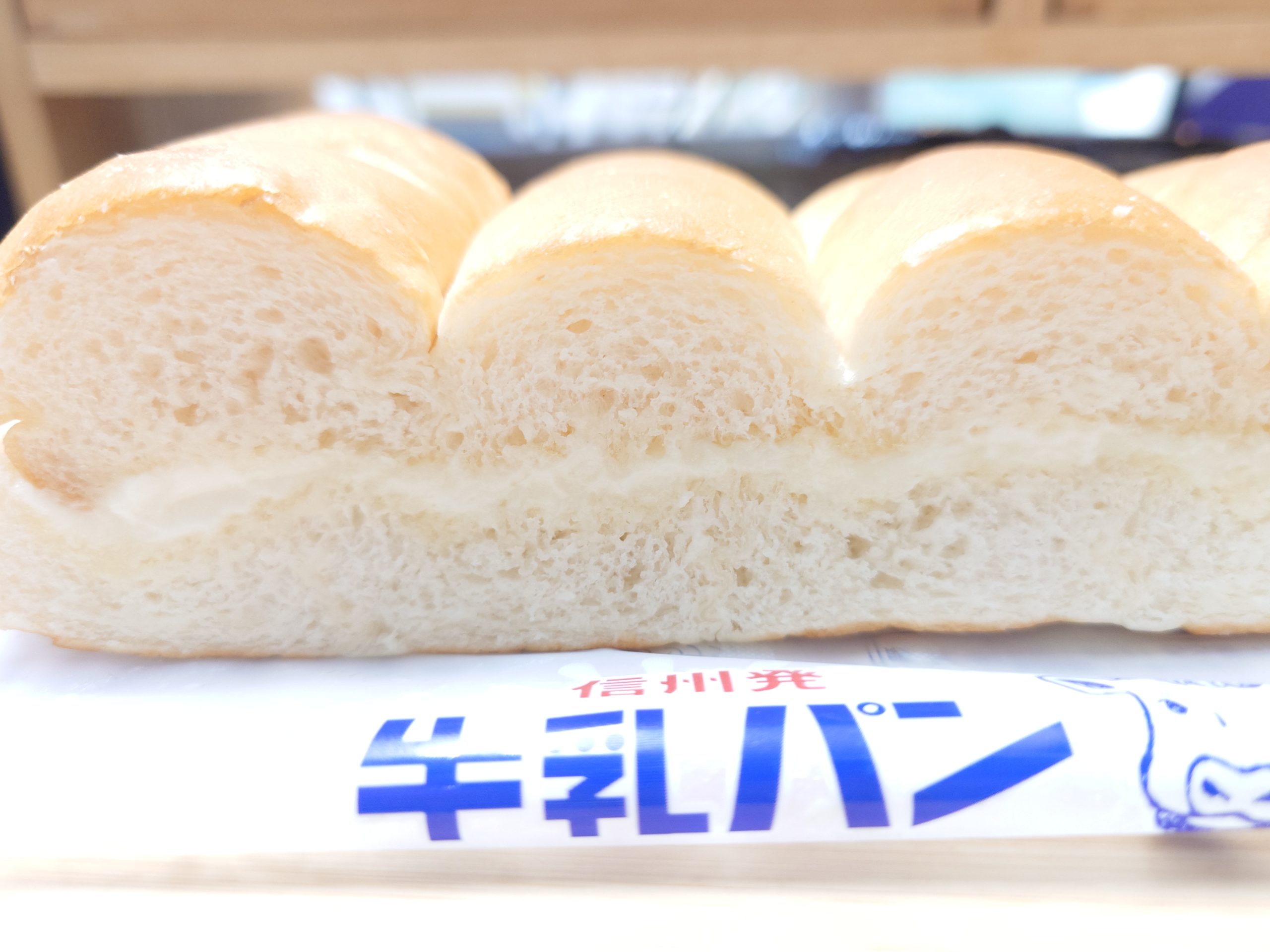 牛乳パン Milk pan
